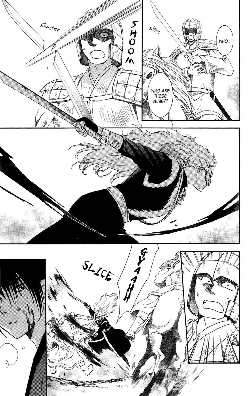 Akatsuki no Yona chapter 99 page 8