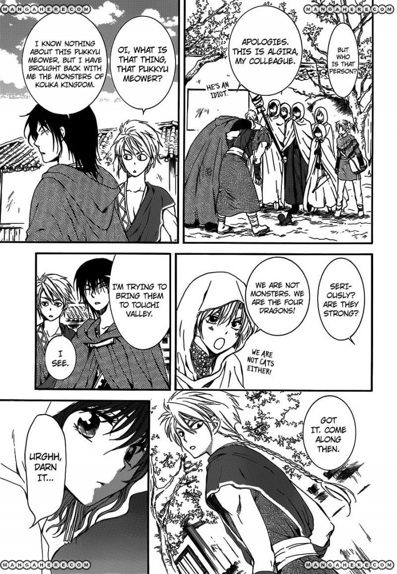 Akatsuki no Yona chapter 127 page 21