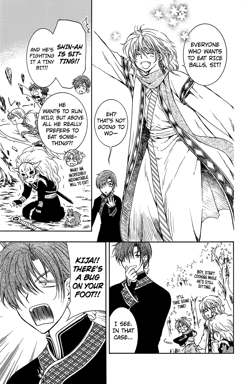 Akatsuki no Yona chapter 134.2 page 7