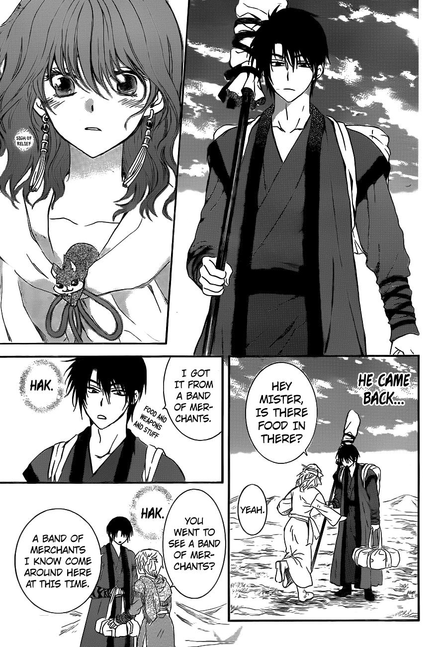 Akatsuki no Yona chapter 152 page 20