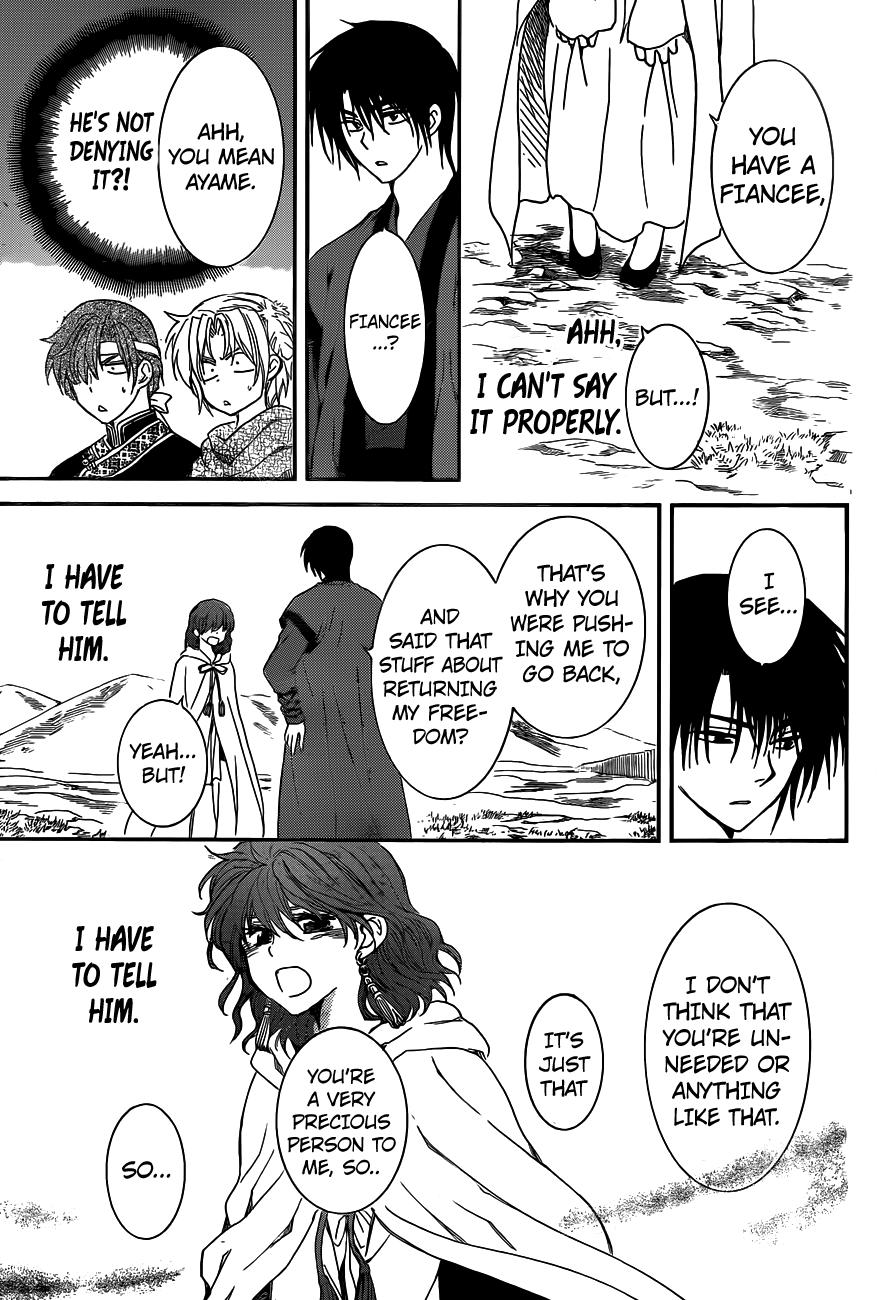 Akatsuki no Yona chapter 152 page 22