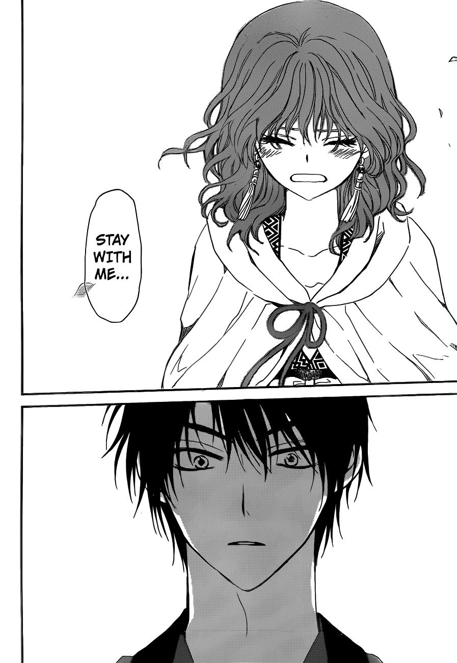 Akatsuki no Yona chapter 152 page 23