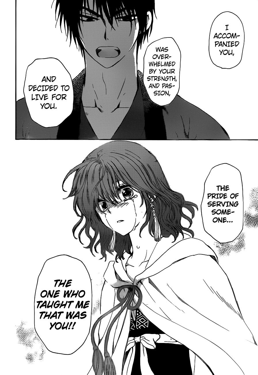 Akatsuki no Yona chapter 152 page 27