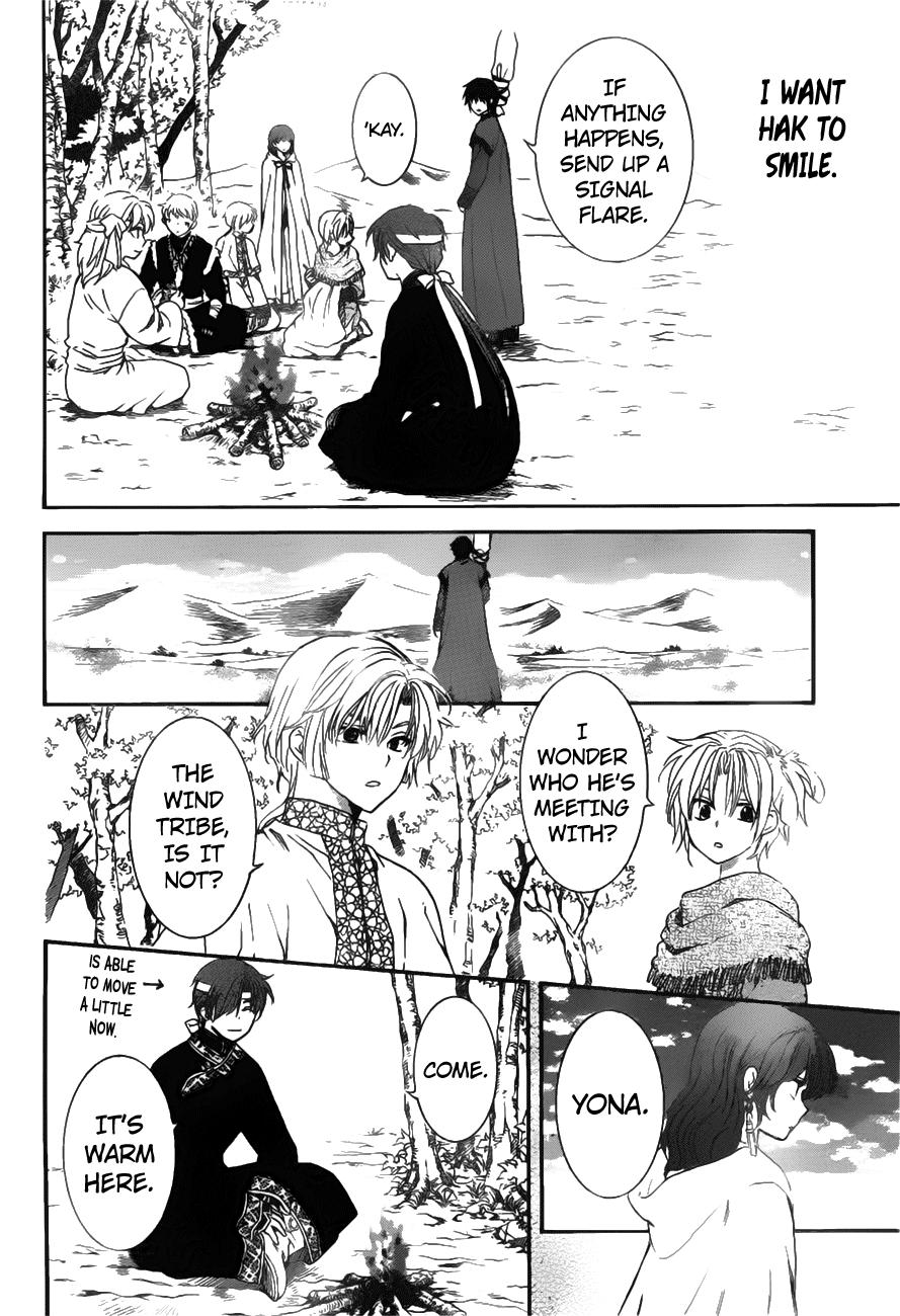 Akatsuki no Yona chapter 152 page 9