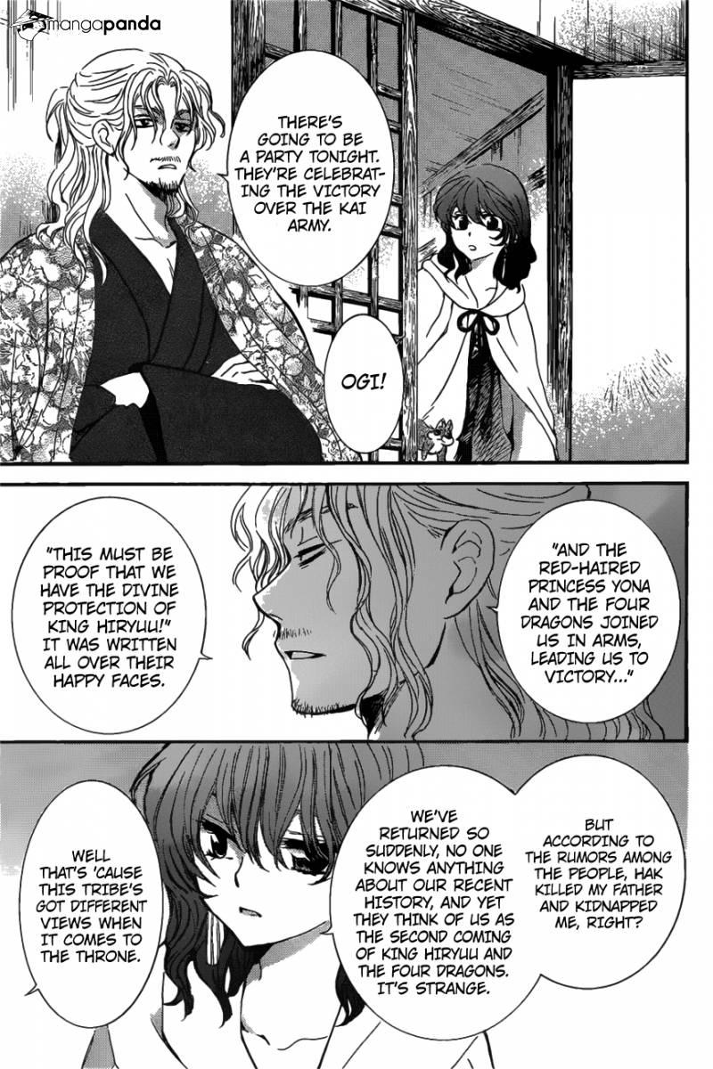 Akatsuki no Yona chapter 158 page 8