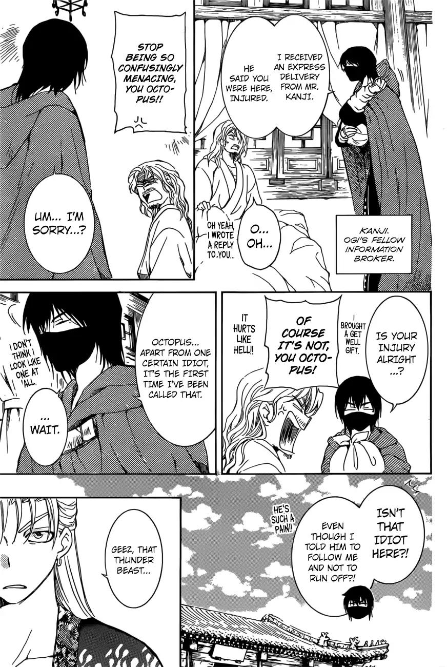 Akatsuki no Yona chapter 165 page 29