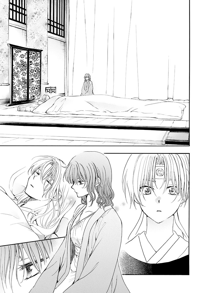 Akatsuki no Yona chapter 186 page 19