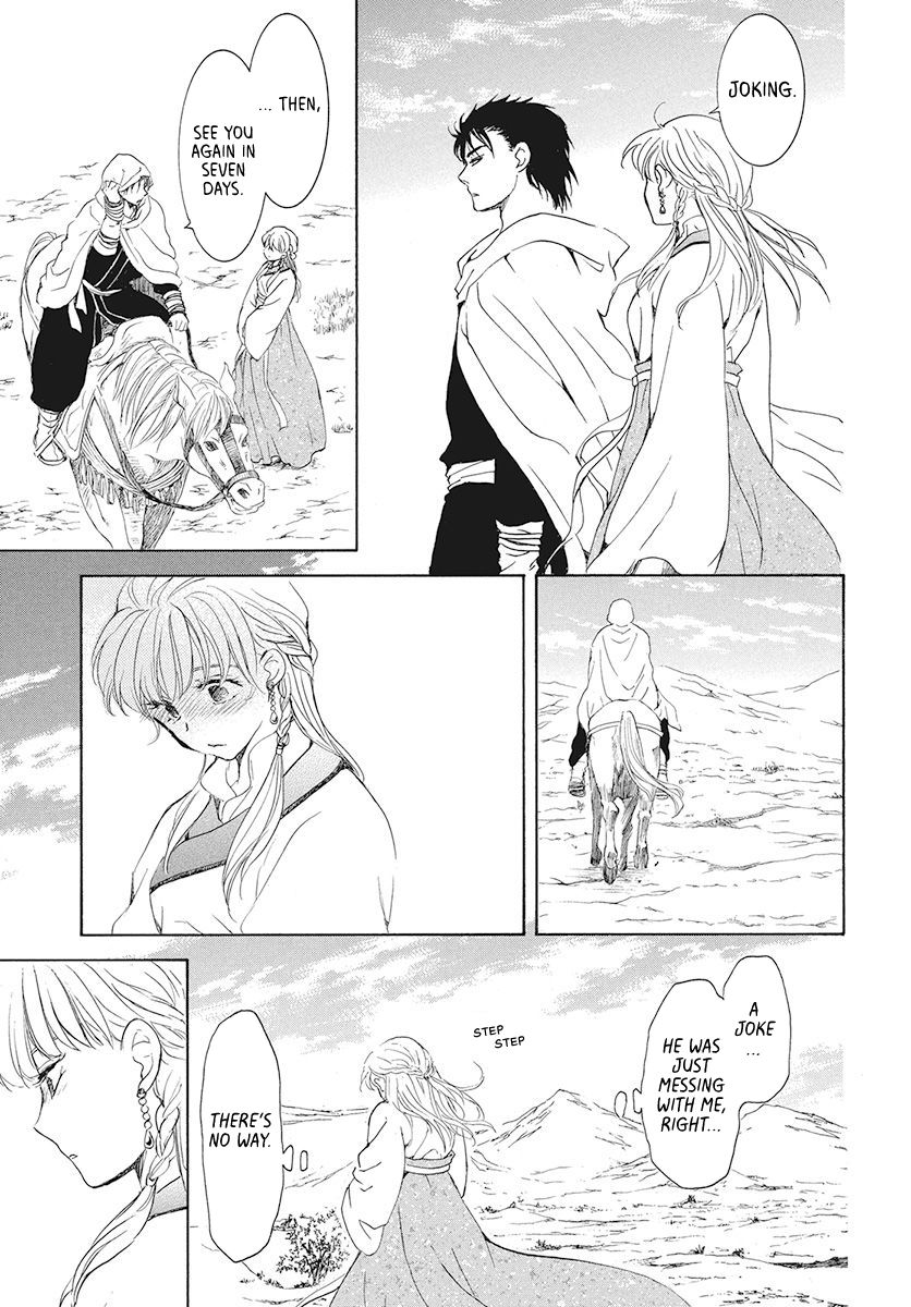 Akatsuki no Yona chapter 191 page 23