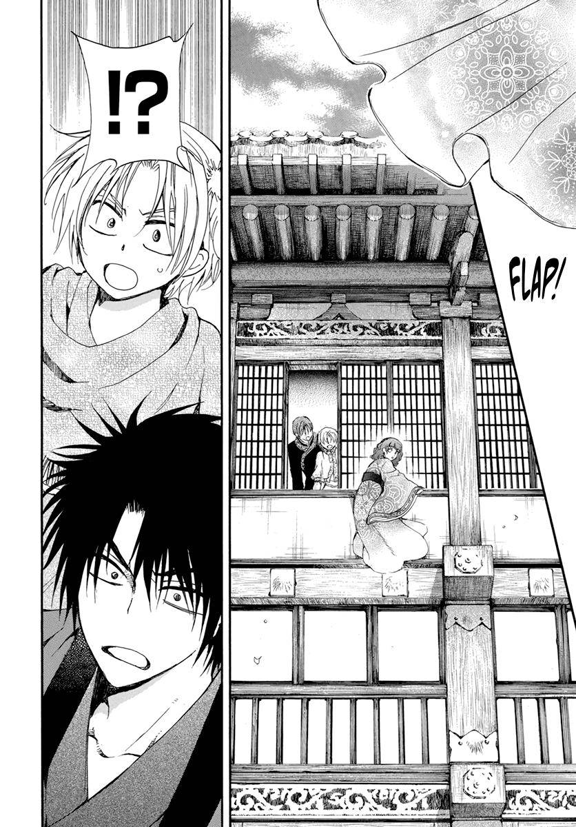 Akatsuki no Yona chapter 207 page 24