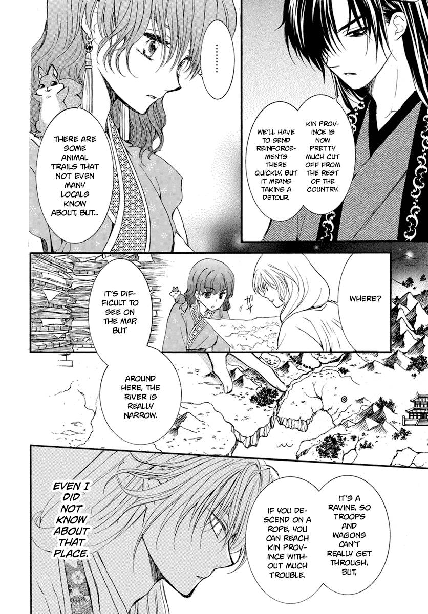 Akatsuki no Yona chapter 213 page 28