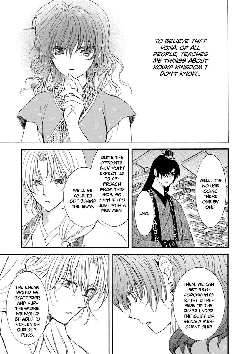 Akatsuki no Yona chapter 213 page 29