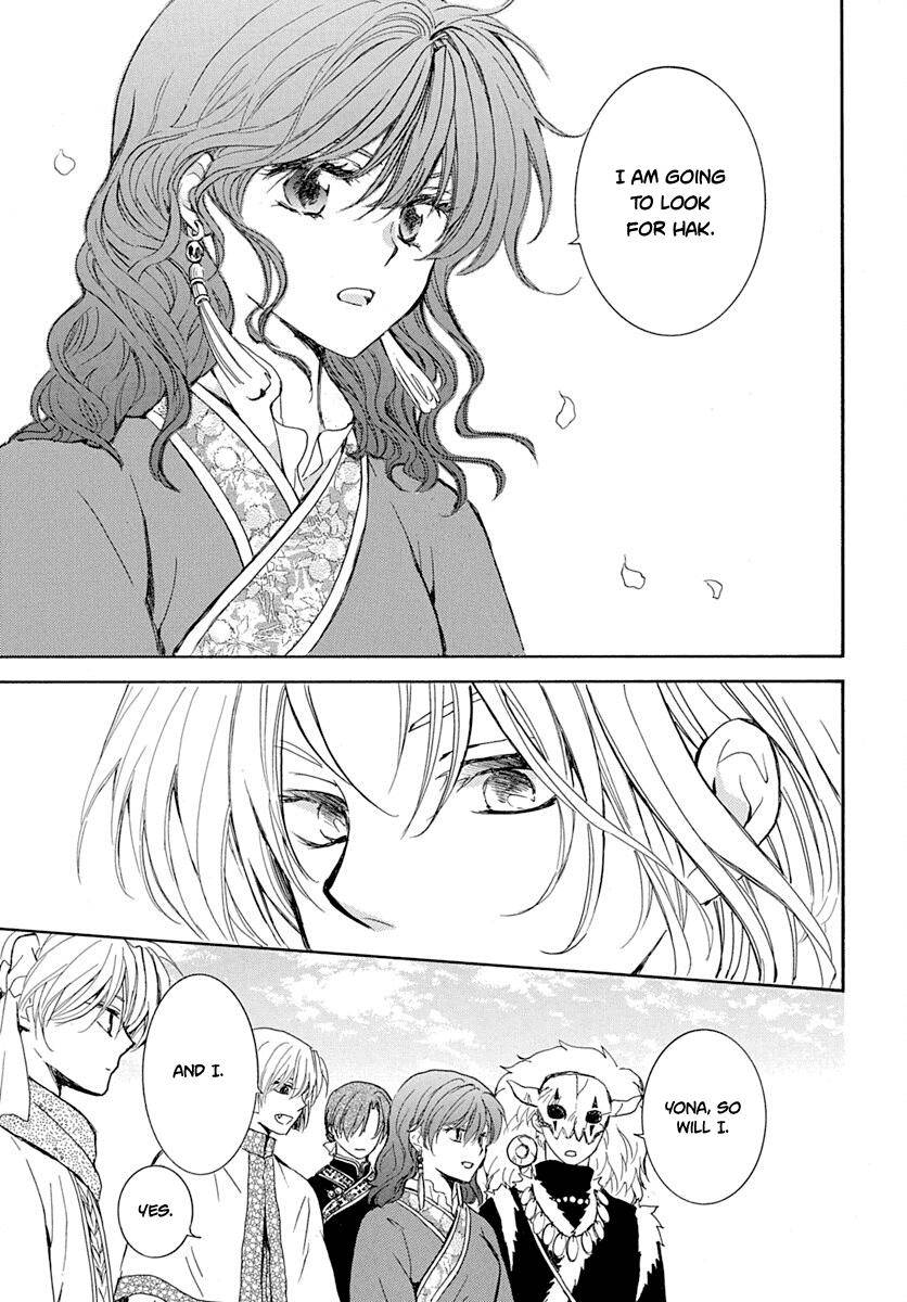 Akatsuki no Yona chapter 217 page 15