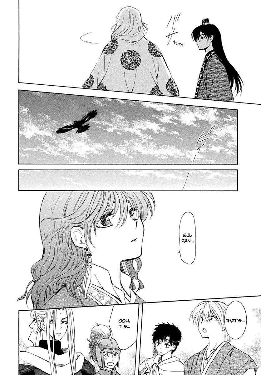 Akatsuki no Yona chapter 217 page 16