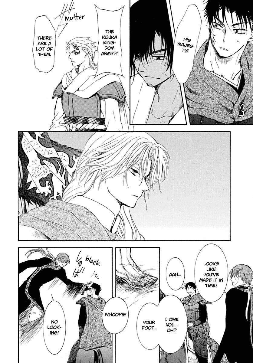 Akatsuki no Yona chapter 218 page 24