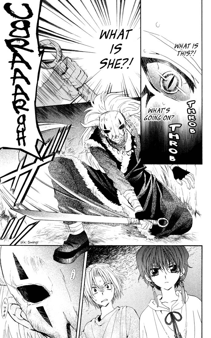 Akatsuki no Yona chapter 22 page 26