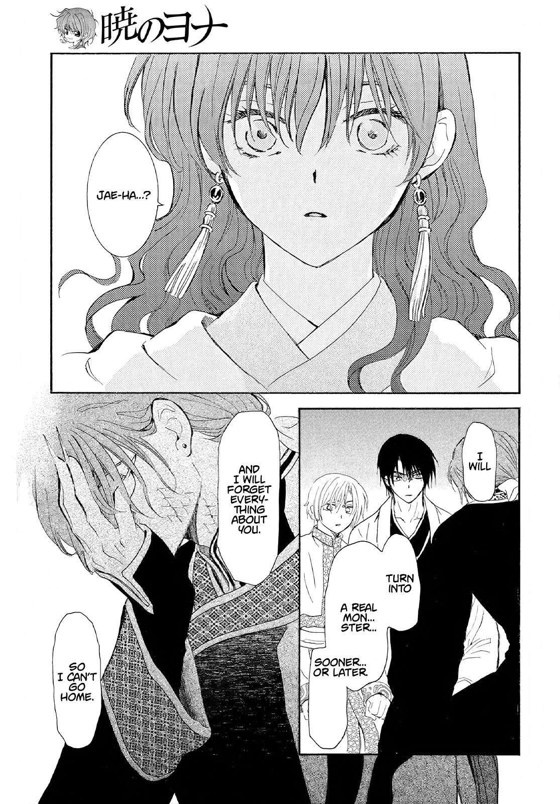 Akatsuki no Yona chapter 246 page 10