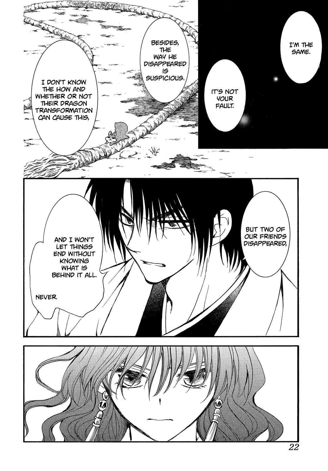 Akatsuki no Yona chapter 251 page 12