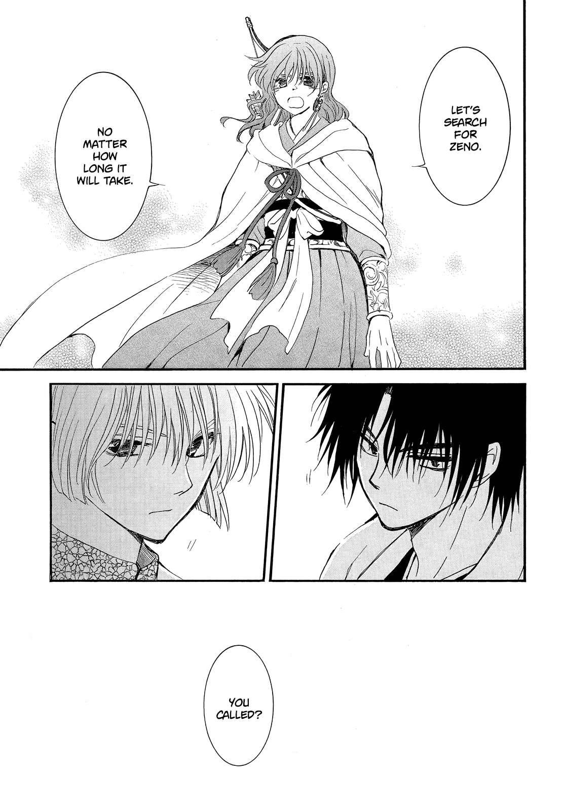 Akatsuki no Yona chapter 251 page 13