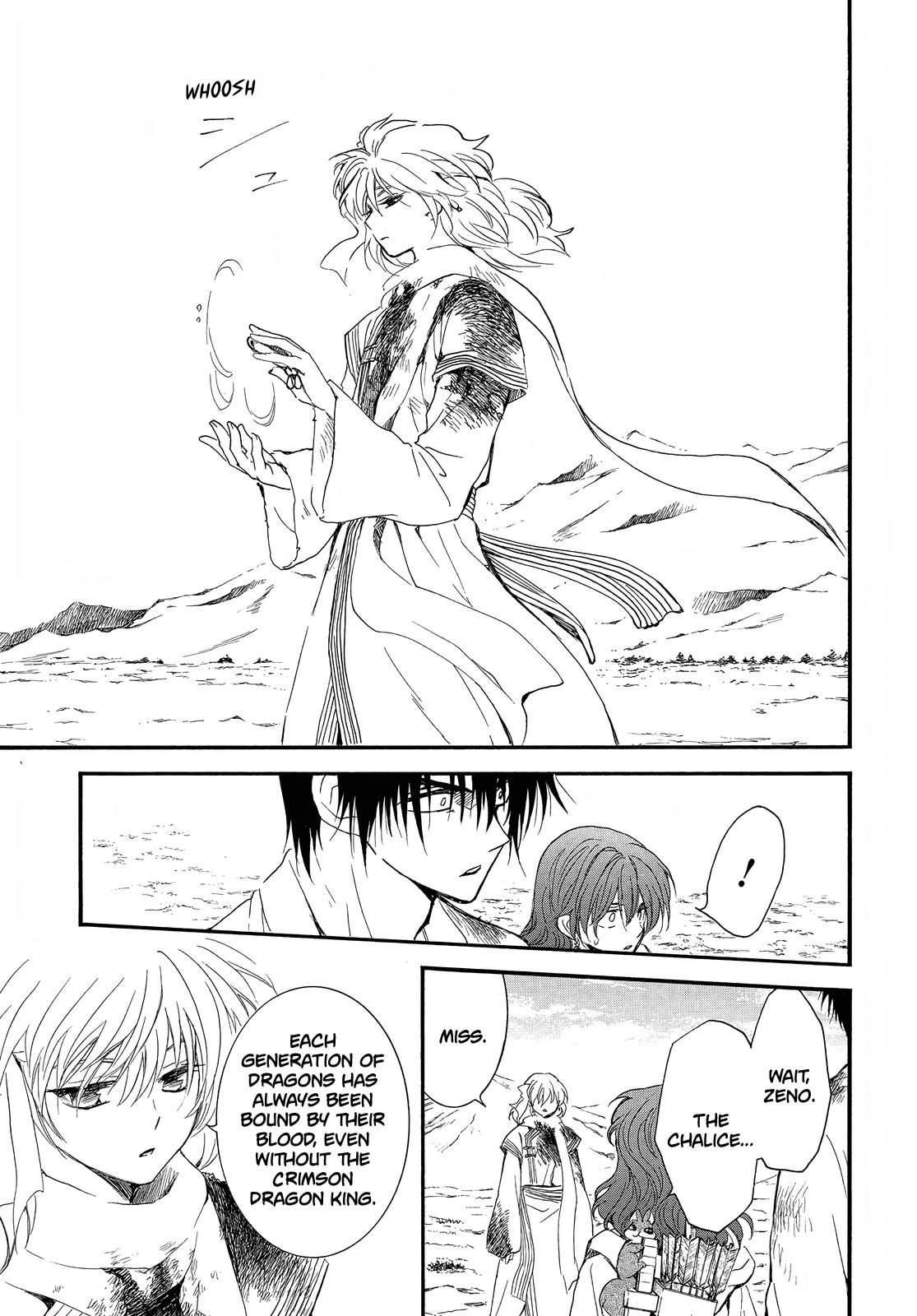 Akatsuki no Yona chapter 253 page 14