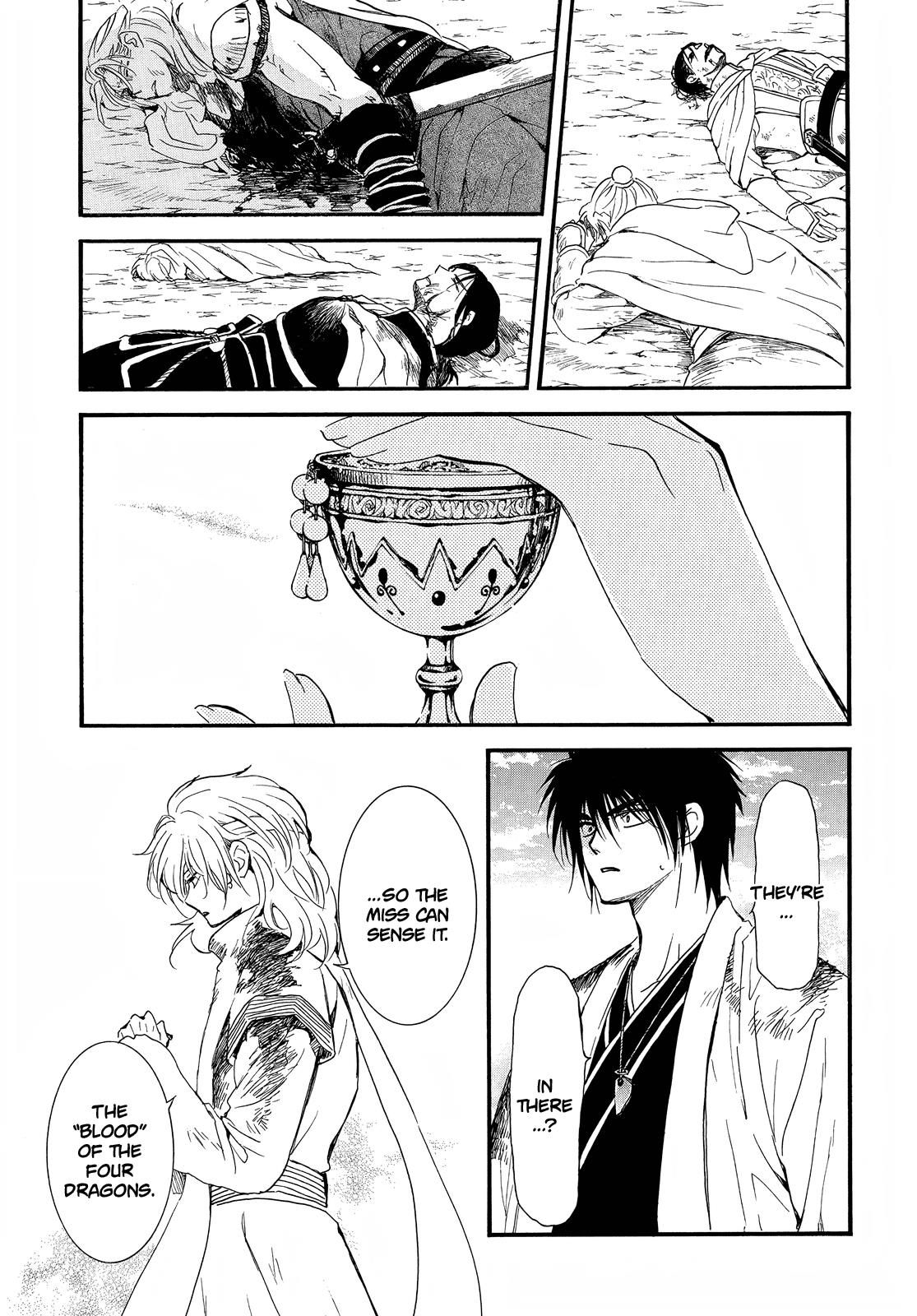 Akatsuki no Yona chapter 253 page 6