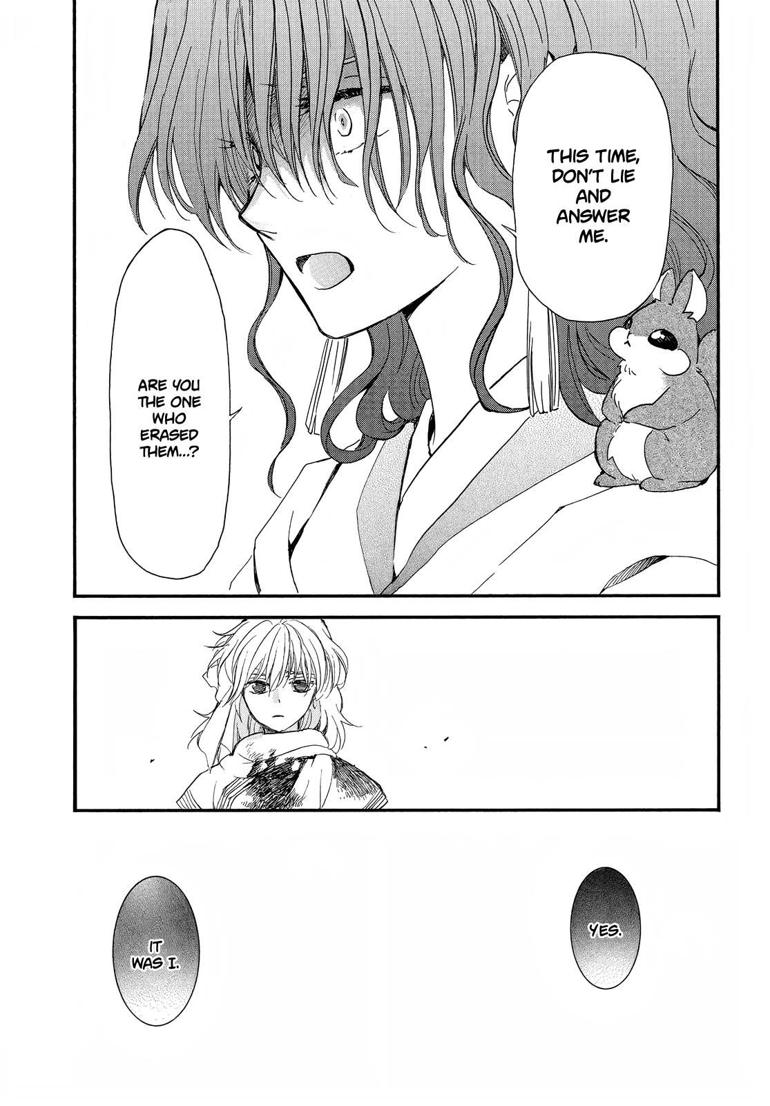 Akatsuki no Yona chapter 253 page 8