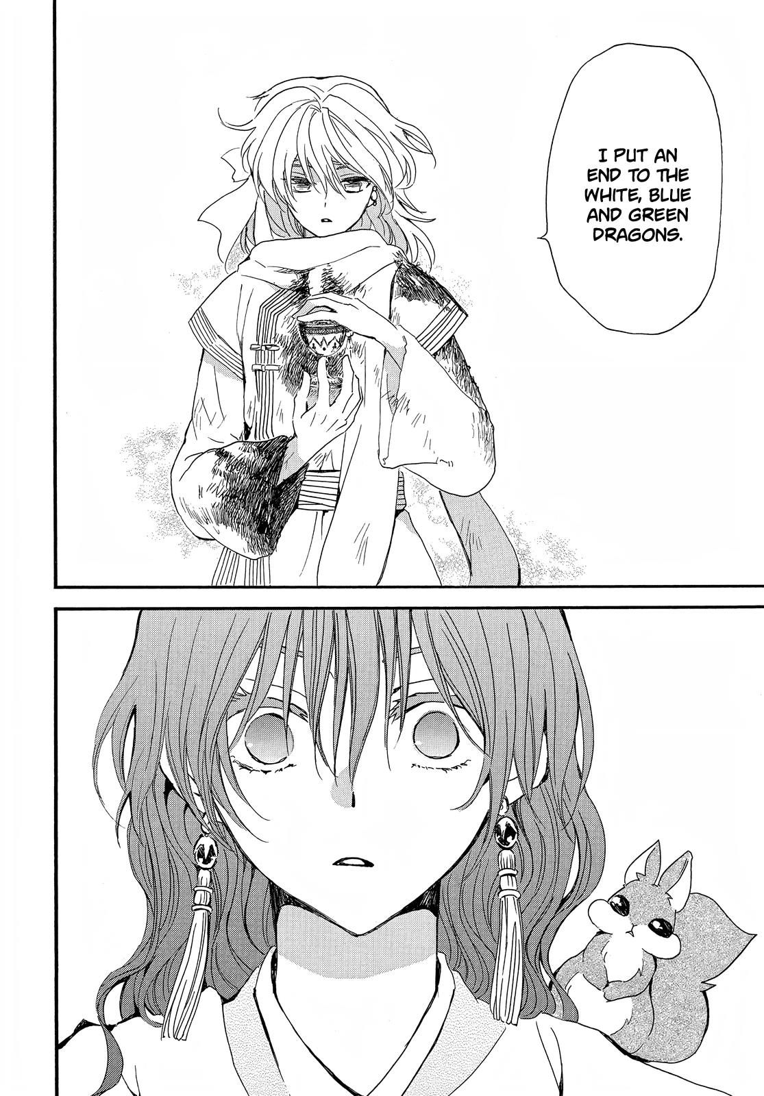 Akatsuki no Yona chapter 253 page 9