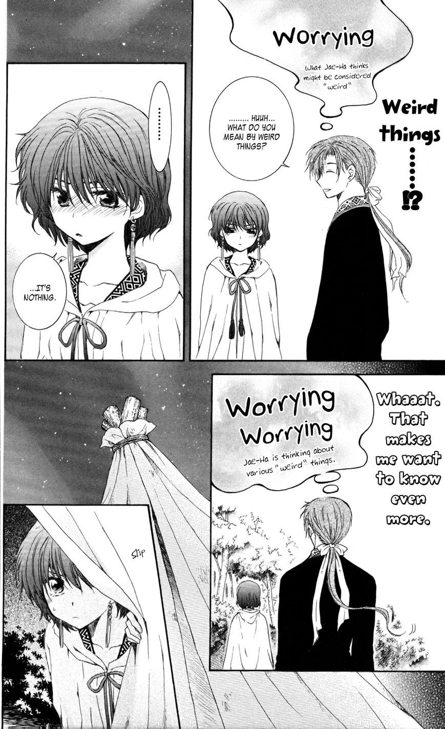 Akatsuki no Yona chapter 63 page 20