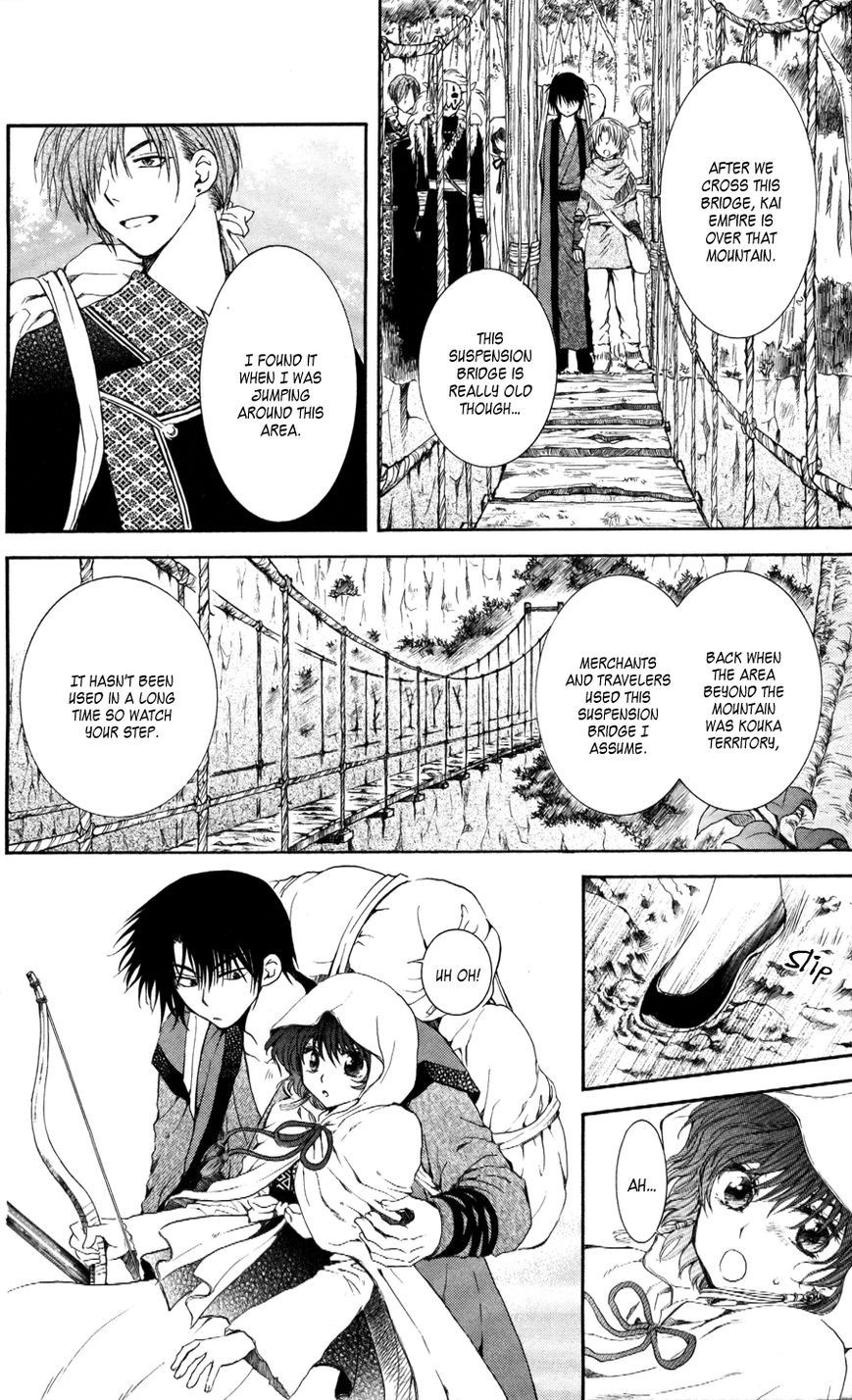 Akatsuki no Yona chapter 63 page 6