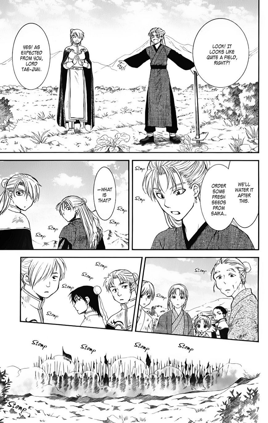 Akatsuki no Yona chapter 68 page 9