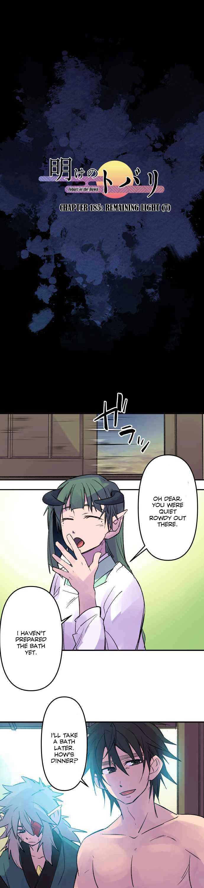 Ake no Tobari chapter 185 page 1