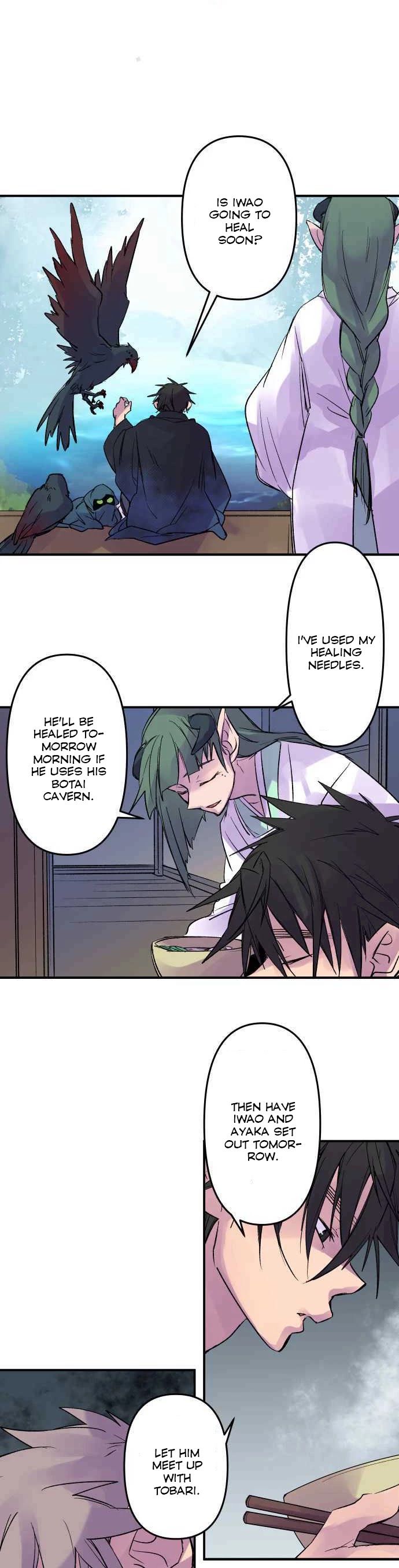 Ake no Tobari chapter 185 page 12