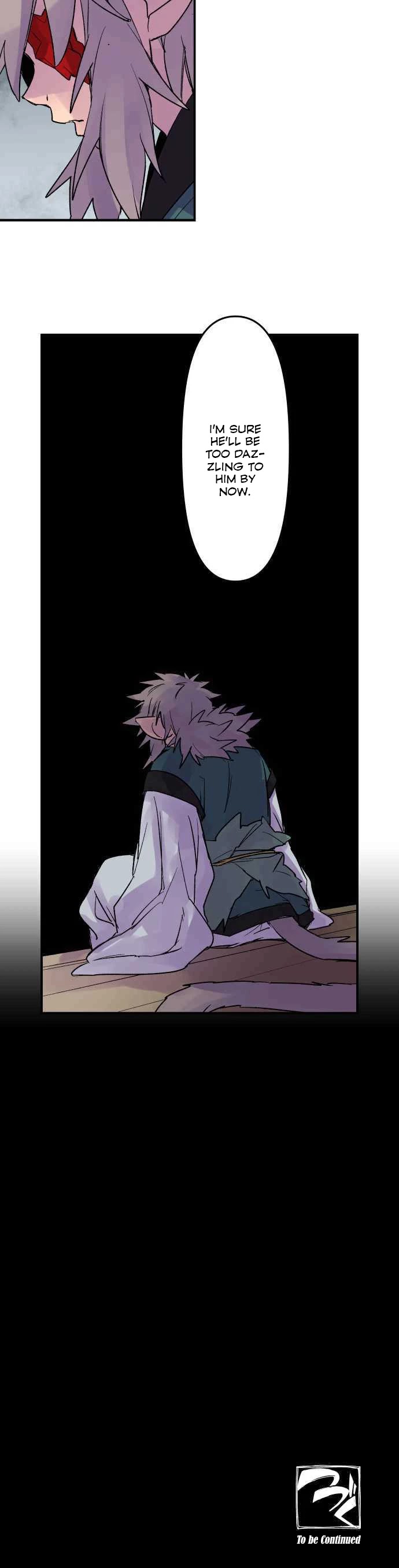 Ake no Tobari chapter 185 page 13