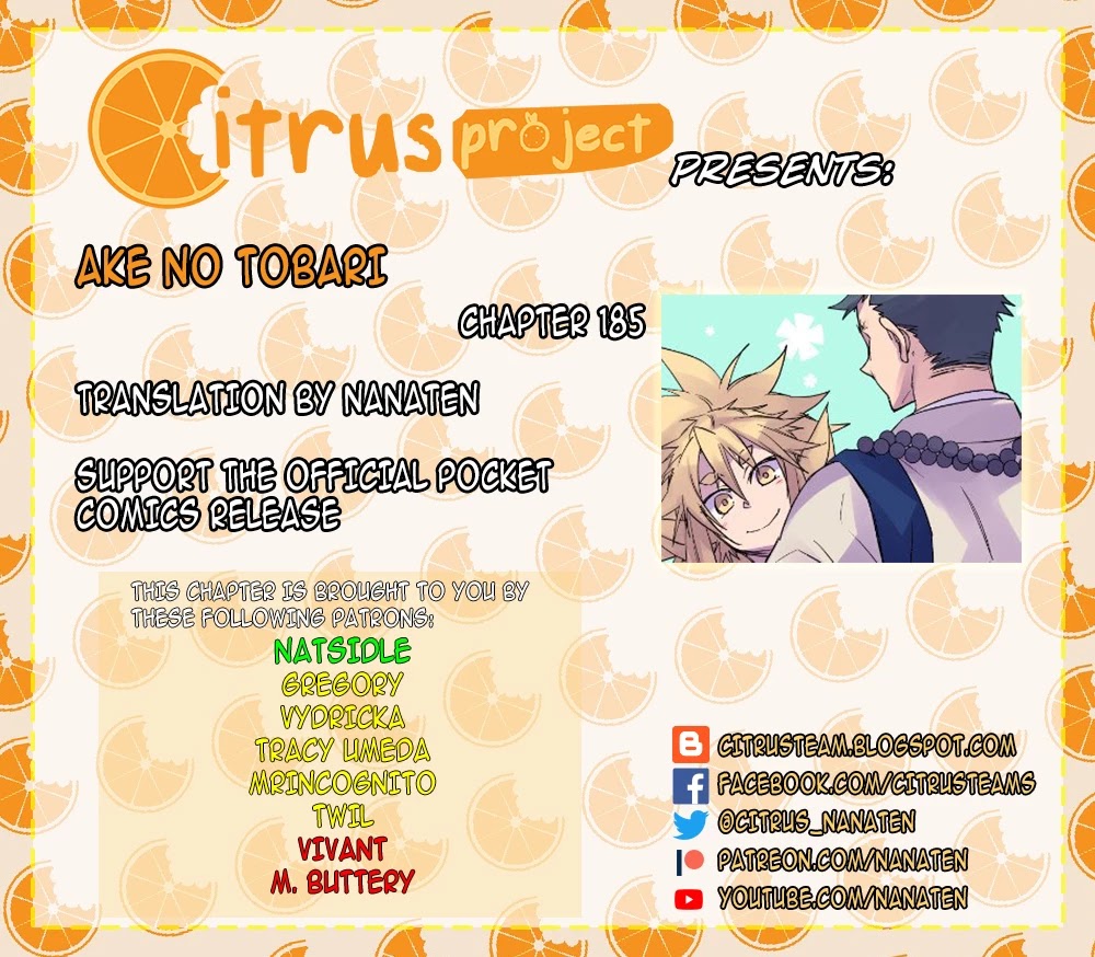 Ake no Tobari chapter 185 page 14