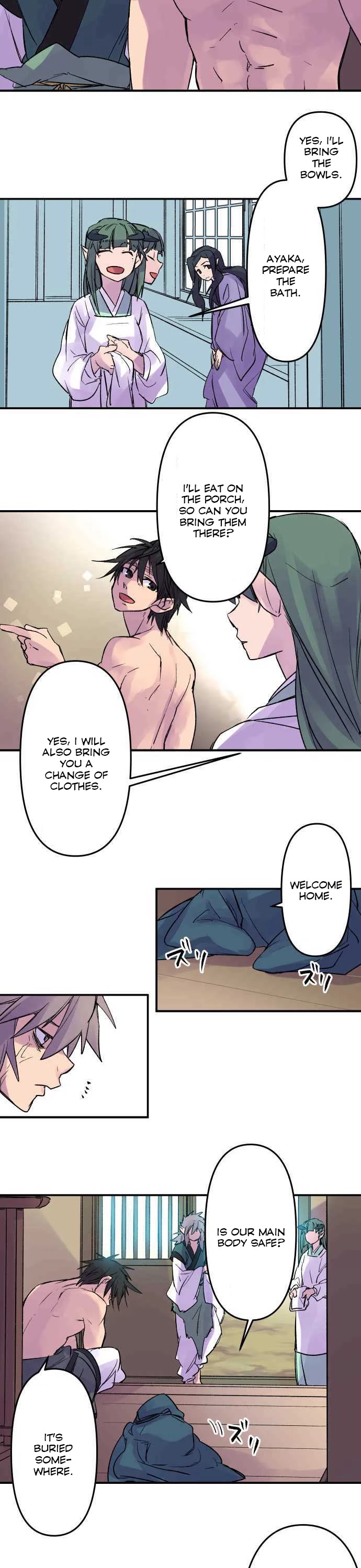 Ake no Tobari chapter 185 page 2