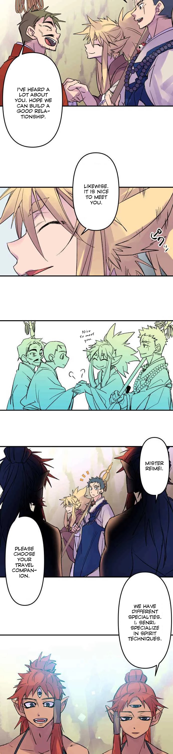 Ake no Tobari chapter 185 page 9