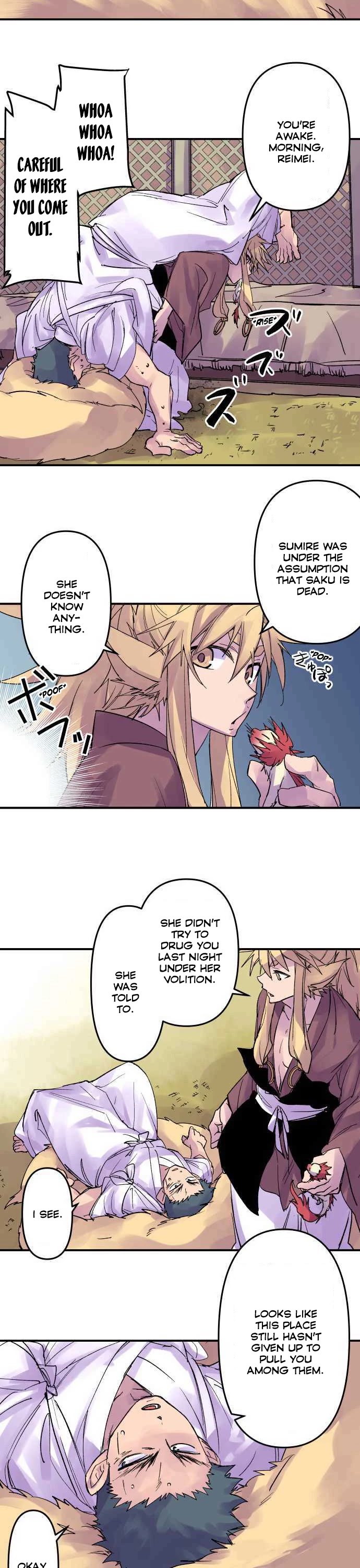 Ake no Tobari chapter 192 page 3