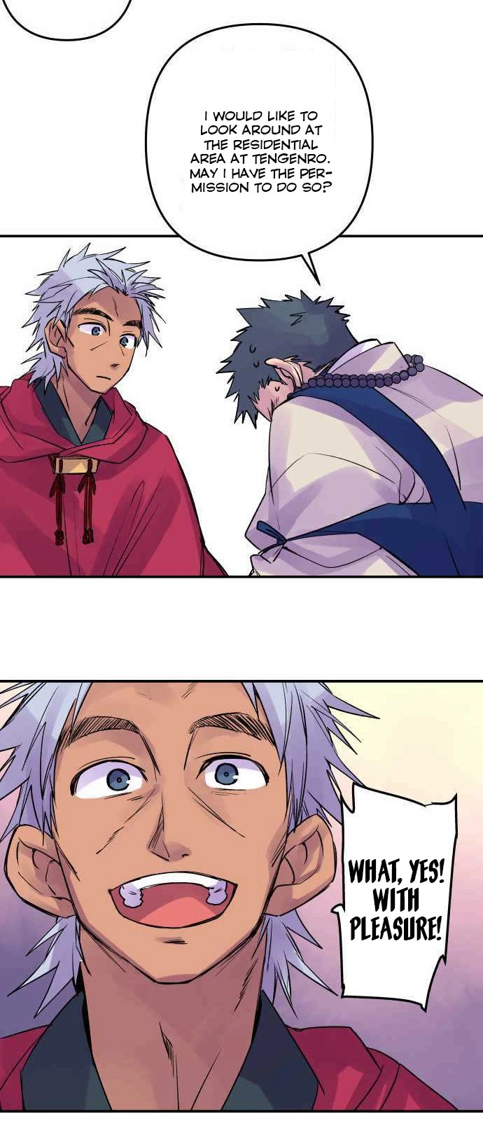 Ake no Tobari chapter 196 page 11