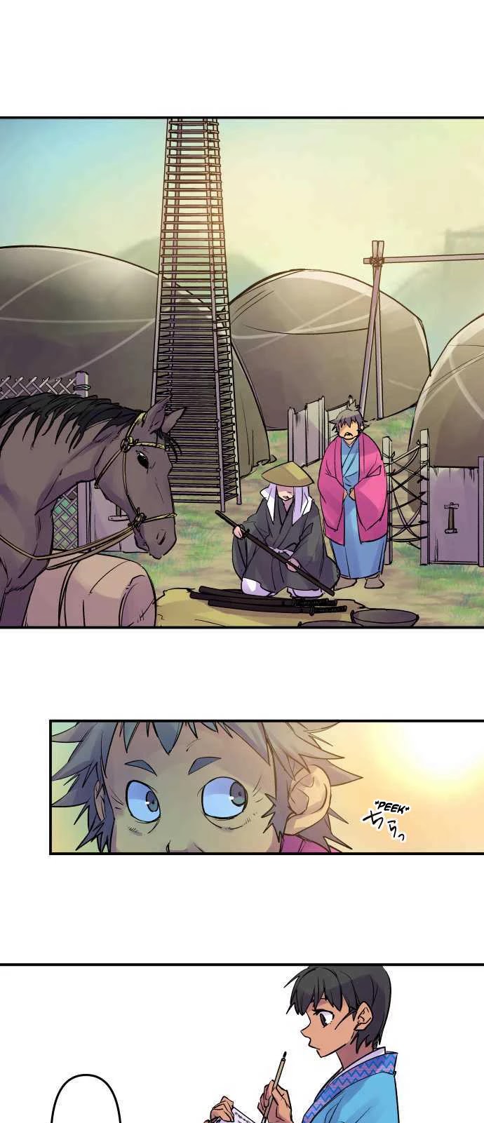 Ake no Tobari chapter 196 page 2