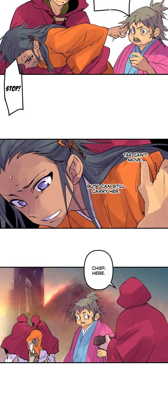 Ake no Tobari chapter 197 page 11