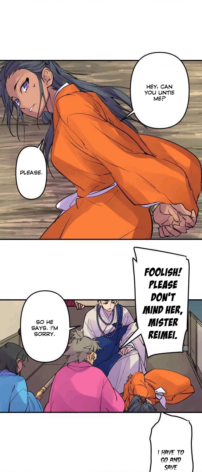 Ake no Tobari chapter 197 page 15