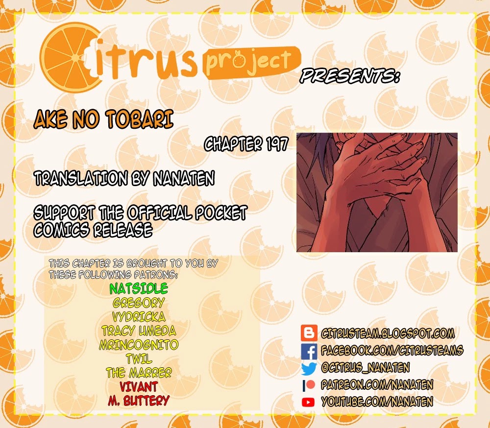 Ake no Tobari chapter 197 page 23