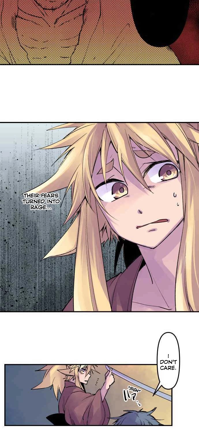 Ake no Tobari chapter 198 page 13