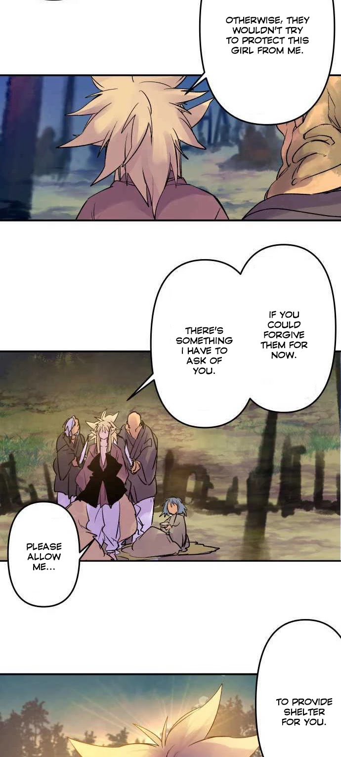 Ake no Tobari chapter 198 page 16