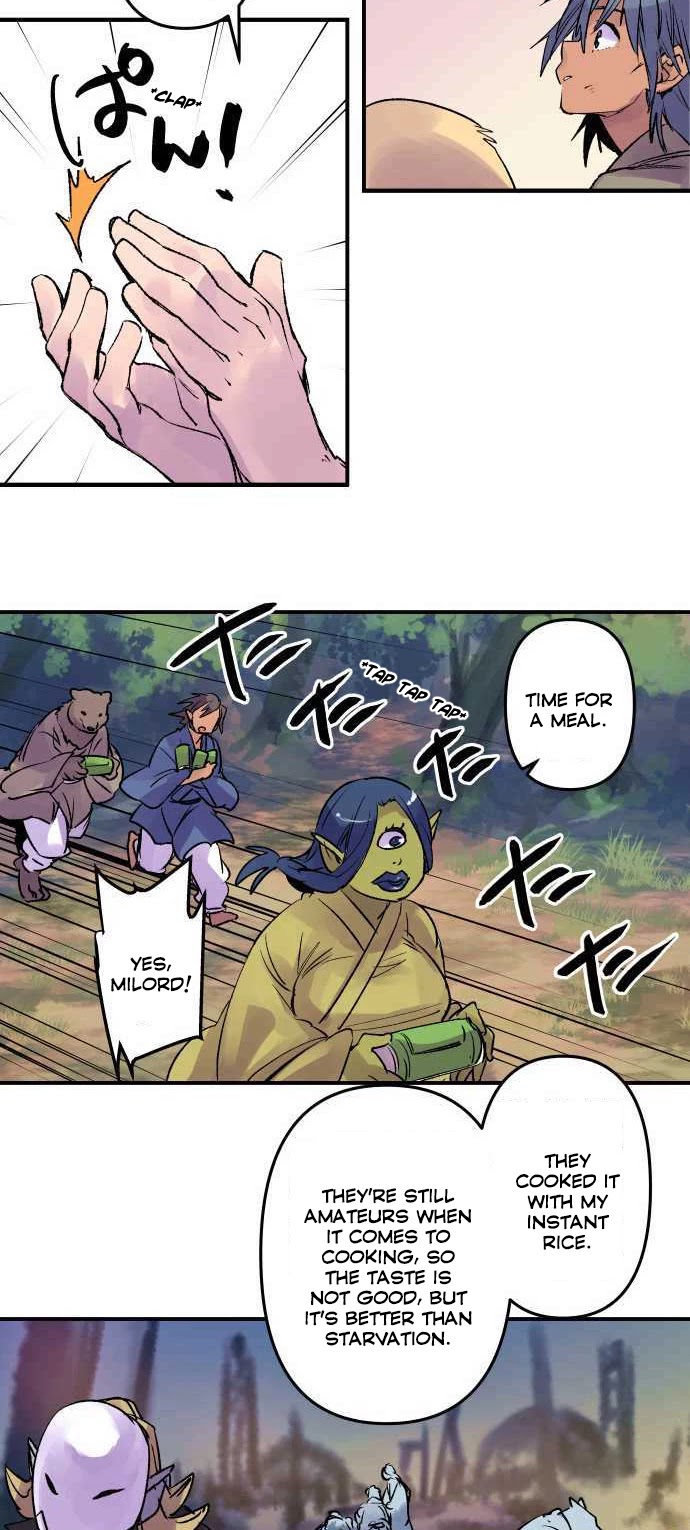 Ake no Tobari chapter 198 page 18