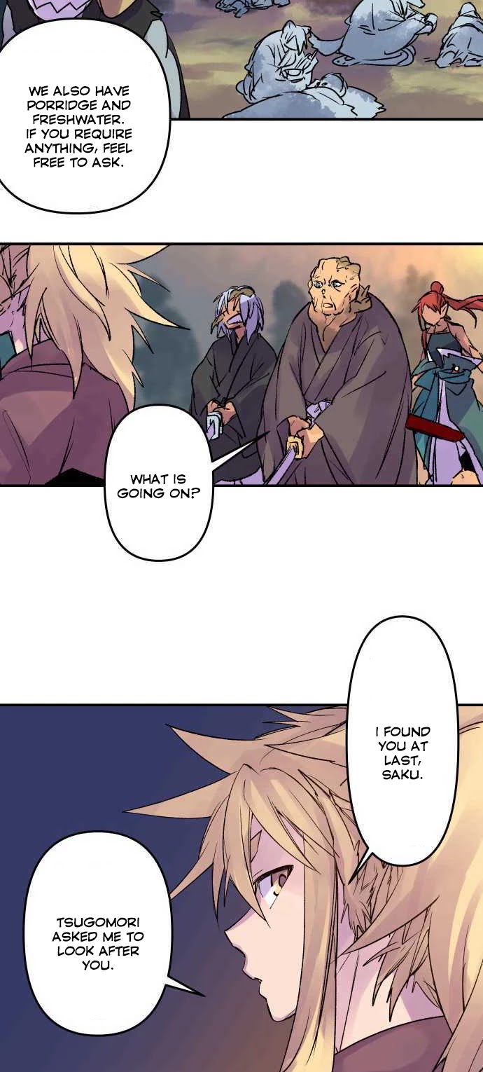 Ake no Tobari chapter 198 page 19