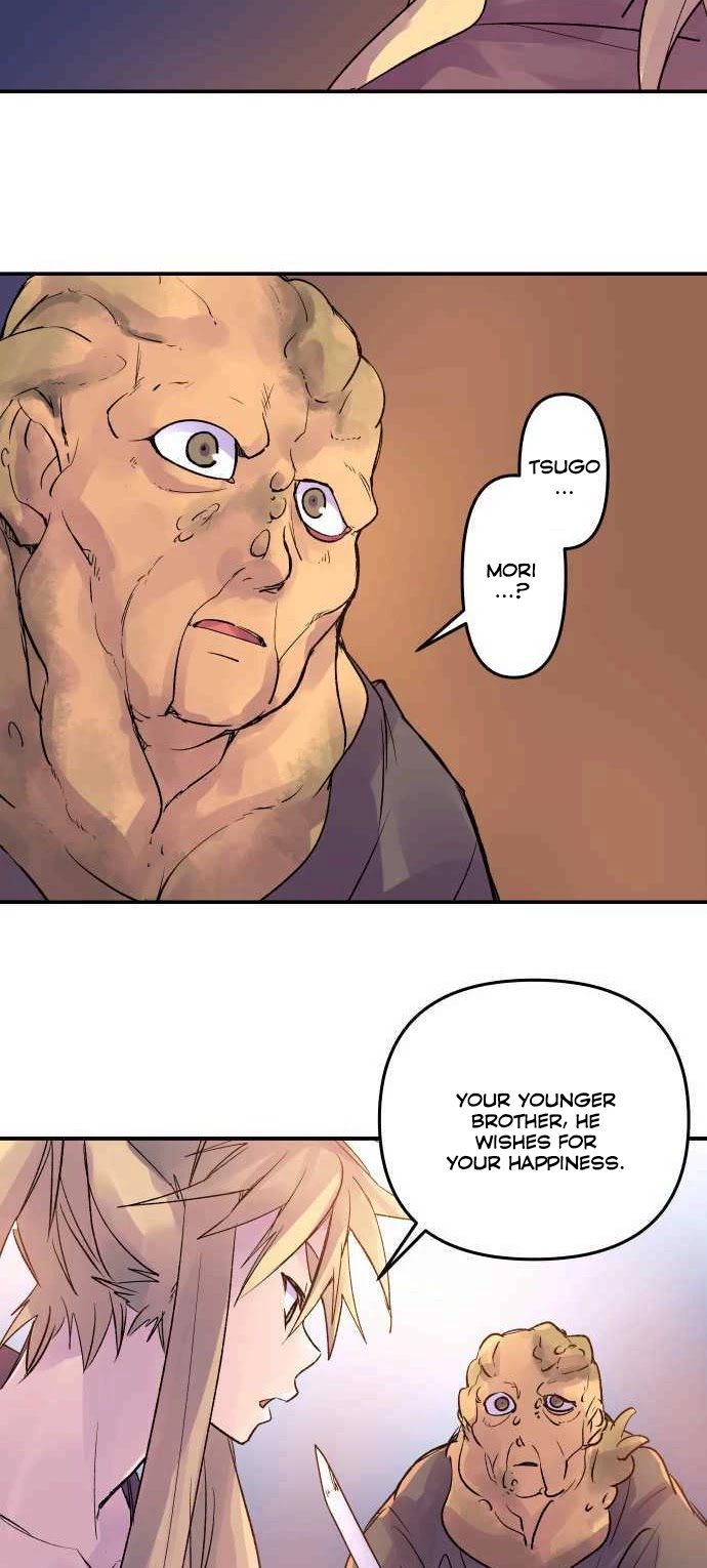 Ake no Tobari chapter 198 page 20