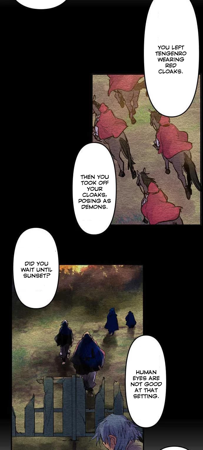 Ake no Tobari chapter 198 page 23