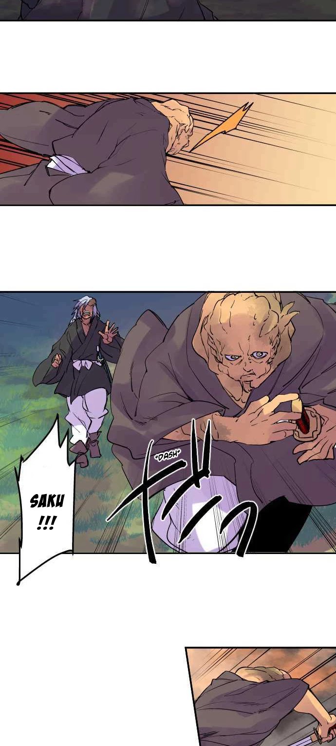 Ake no Tobari chapter 198 page 3