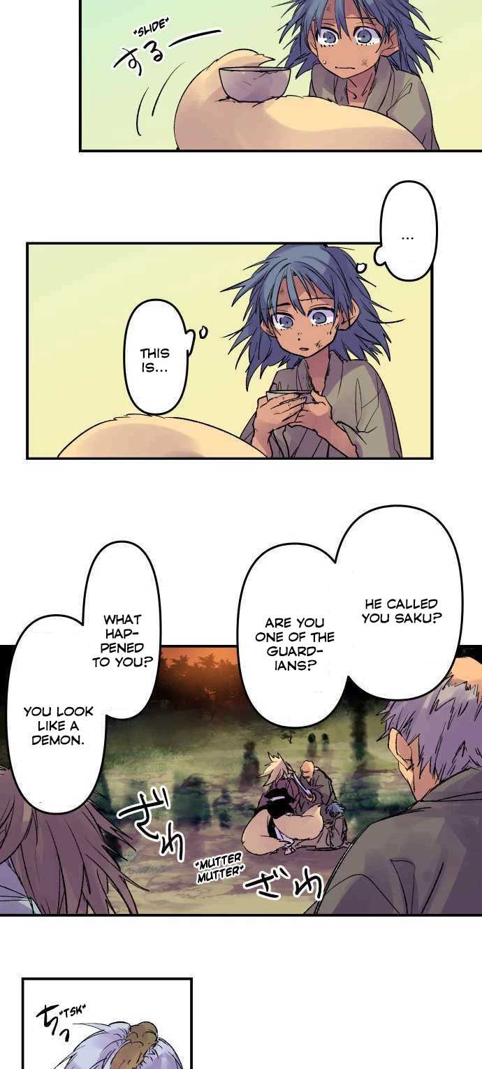 Ake no Tobari chapter 198 page 8