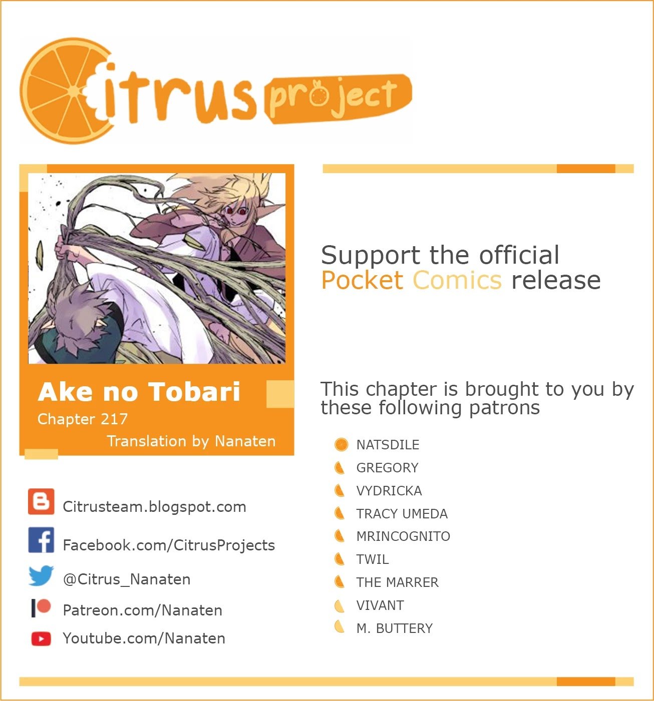 Ake no Tobari chapter 217 page 1